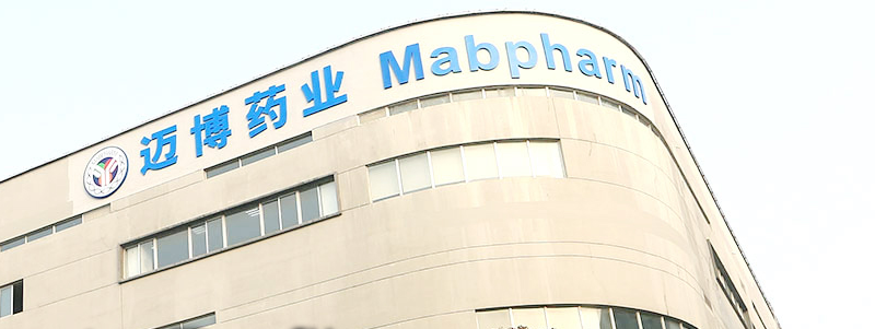 Mabpharm Raises the Stakes in Infliximab Market With a "Biobetter" Approval
